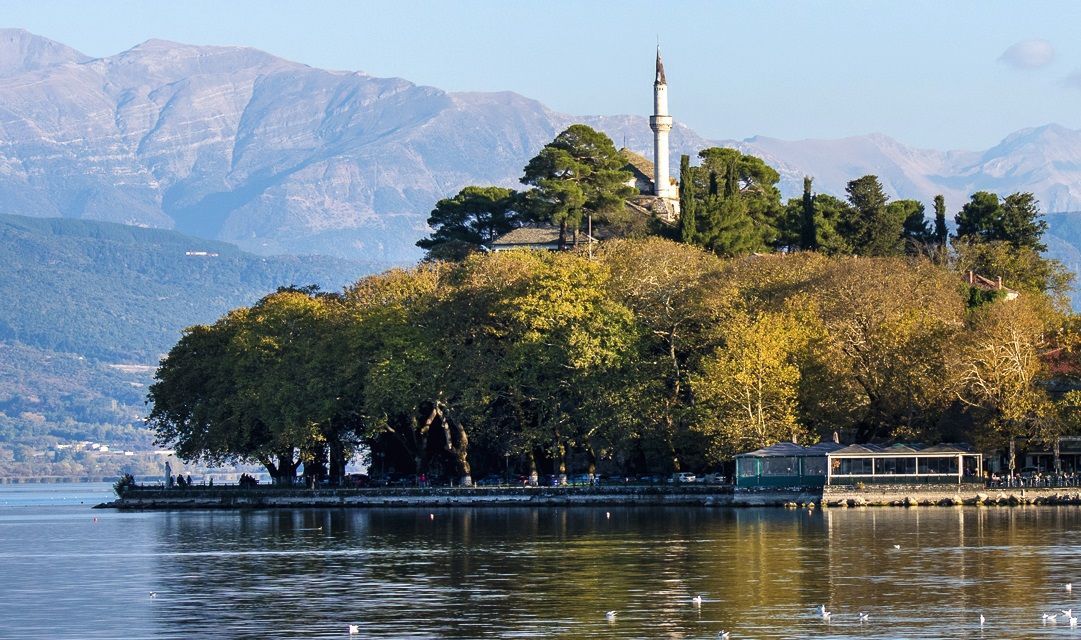 Ioannina2