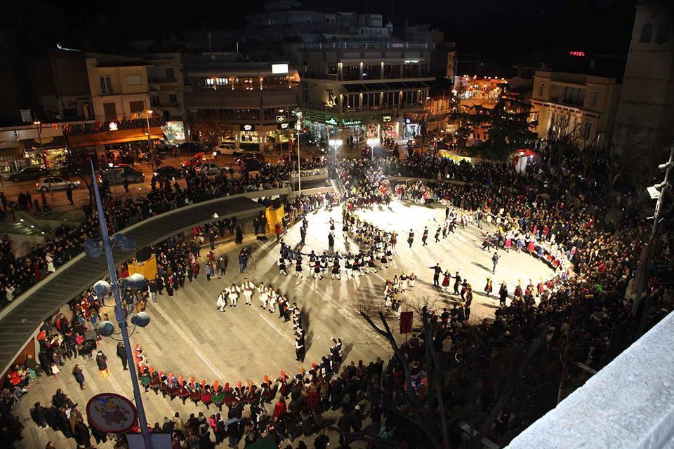 Kozani2