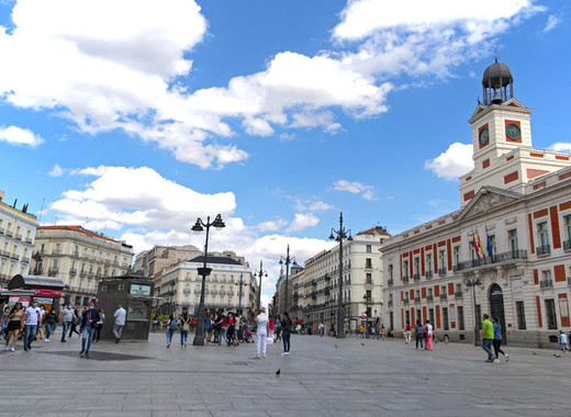 Medium plaza del sol