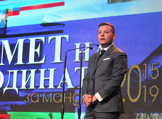 Medium mayor of the year boyan tomov k. svrakov