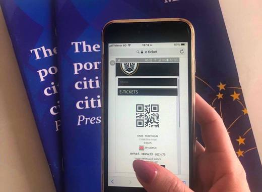 Medium eticket