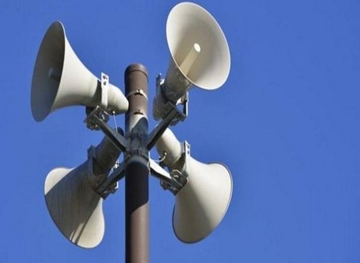 Medium loudspeaker