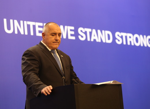 Medium borissov juncker press conference 24779268487