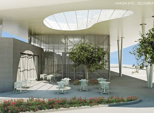 Medium paphos terminal