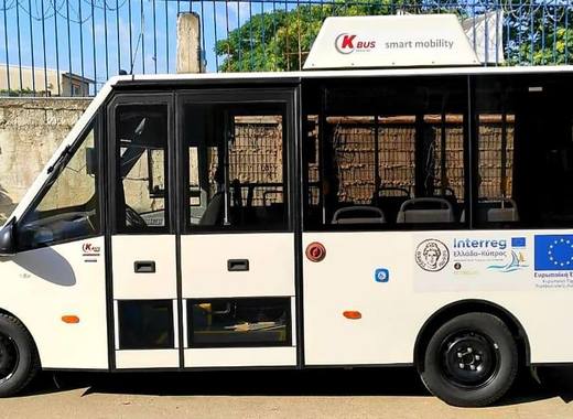 Medium paphos social bus