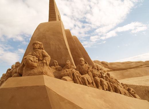Medium fiesa sandcity