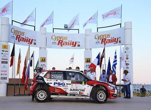Medium cyprus rally 2018
