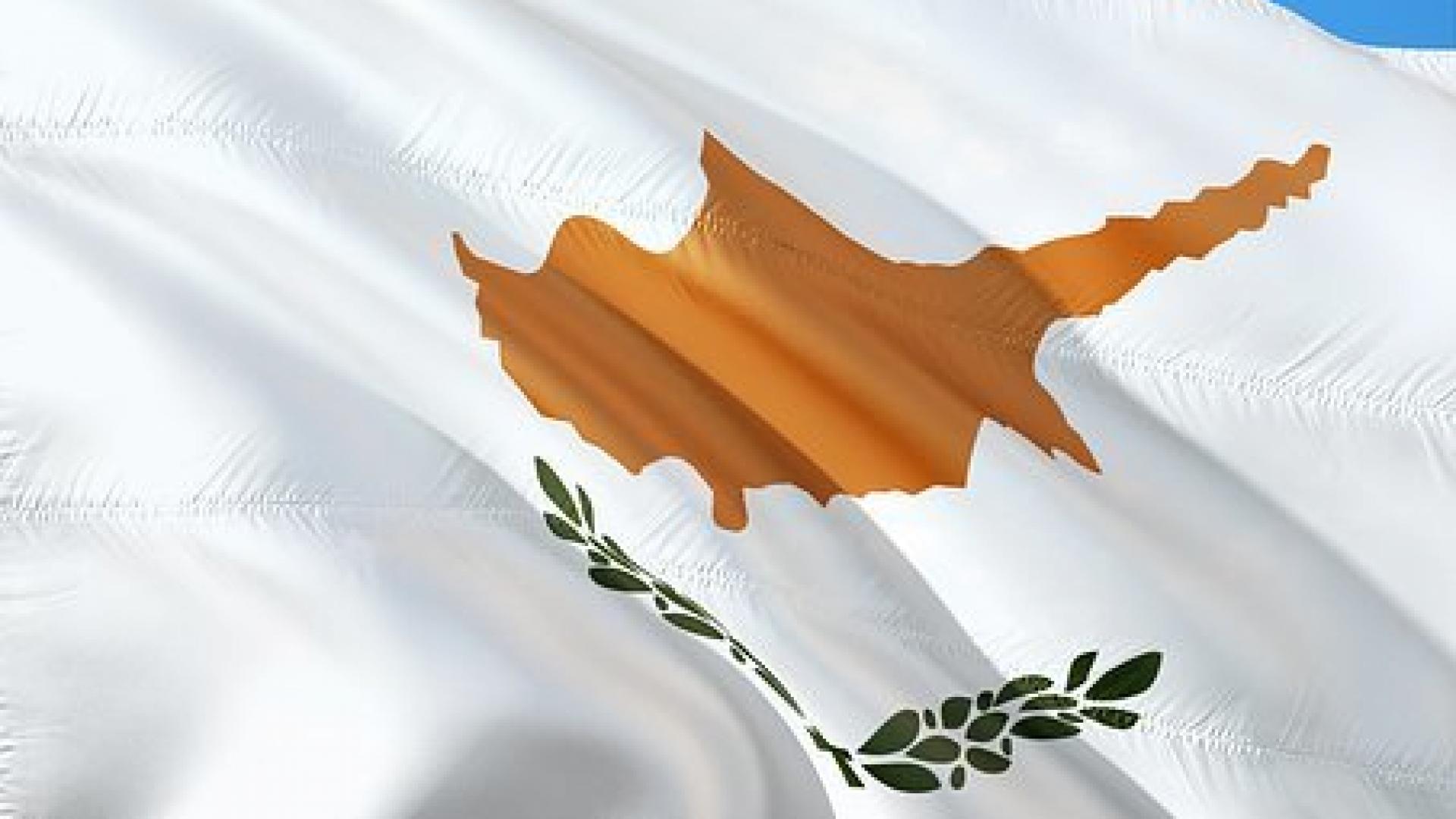 Happy Independence Day, Cyprus!