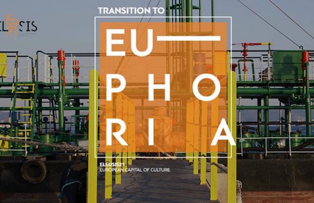 The city of Elefsina is the “European Culture Capital 2021”