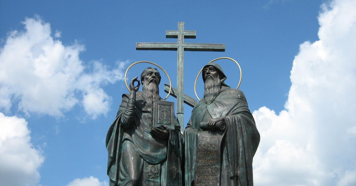 Deň svätého Cyrila a Metoda v Českej republike a na Slovensku