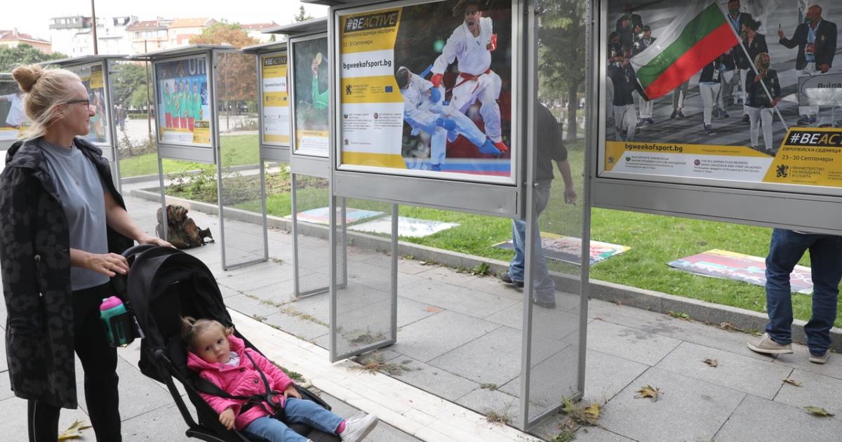 Изложба в София представя постиженията на българския спорт за 2021 година