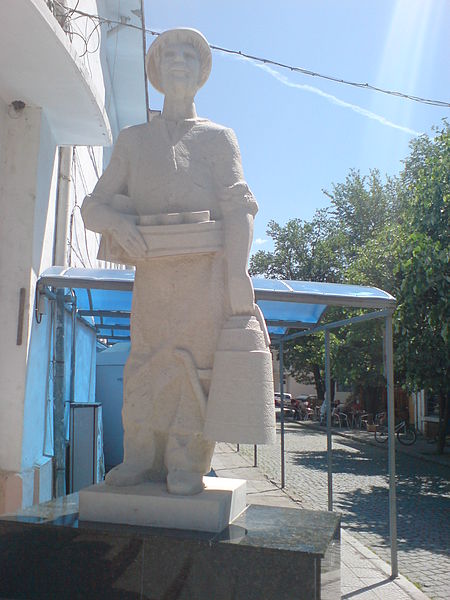 monument