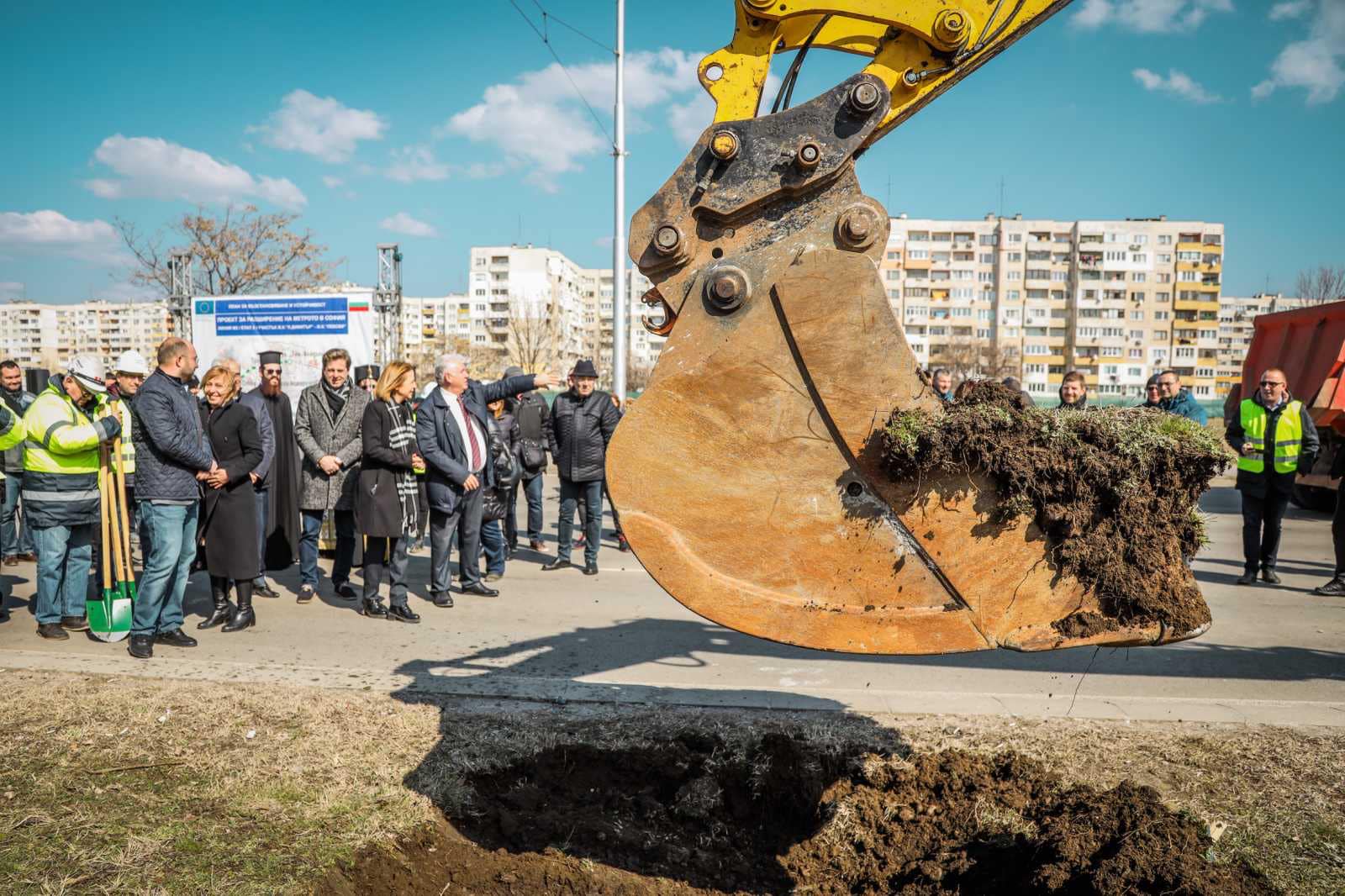 breaking ground of the metro extension in Sofia