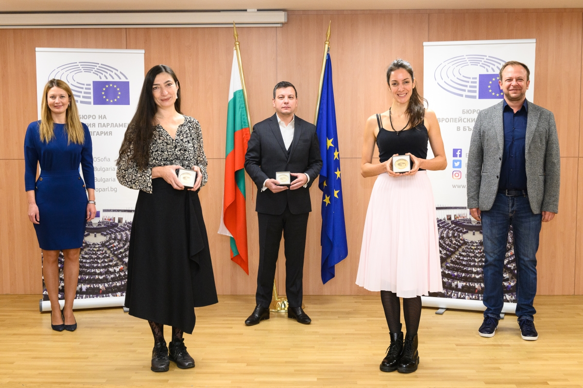 European Citizen Prize Ceremony Bulgaria