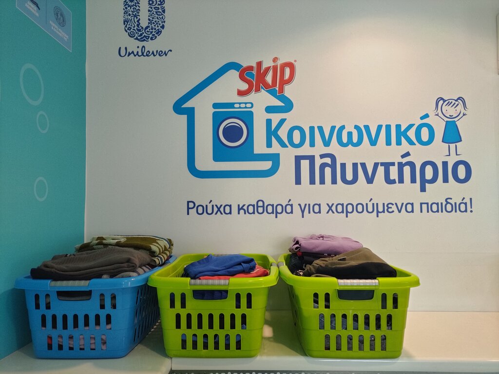 social laundry KYADA